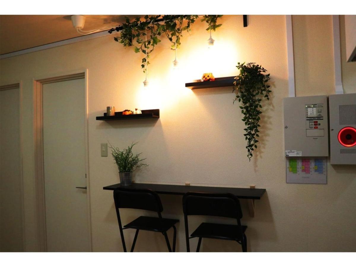 Ohana Tokyo House - Vacation Stay 71476V Tóquio Exterior foto